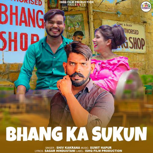Bhang Ka Sukun