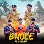 Bhole Ki Chilam (Feat. Shivam Diwakar)