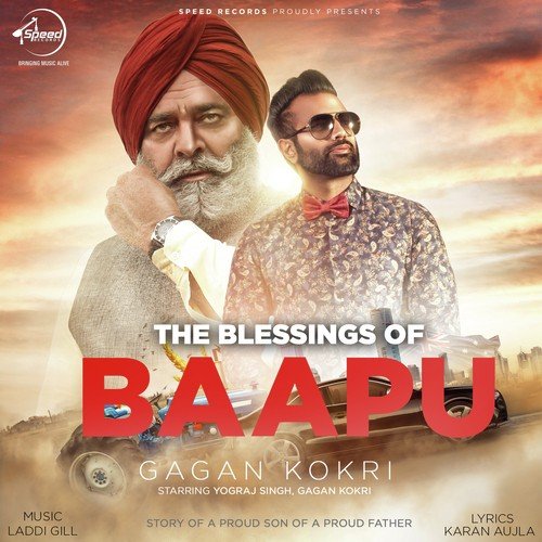 Blessing Of Baapu