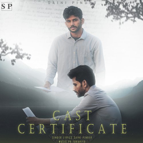 Caste Certificate