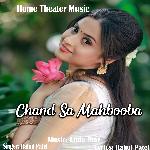 Chand Sa Mahbooba