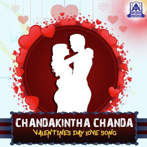 Chandakintha Chanda - Valentines Day Love Song