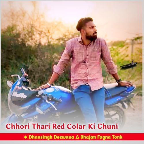 Chhori Thari Red Colar Ki Chuni