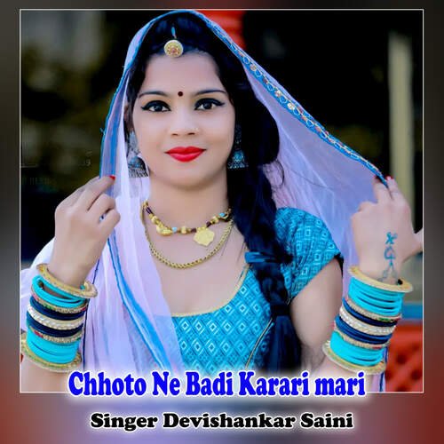 Chhoto Ne Badi Karari mari