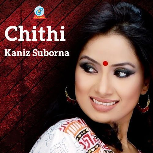 Chithi