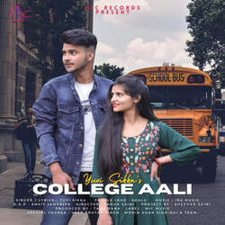 College Aali-Qgw,CCxfT2Q