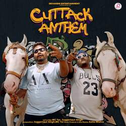 Cuttack Anthem-BwsseTFAemw