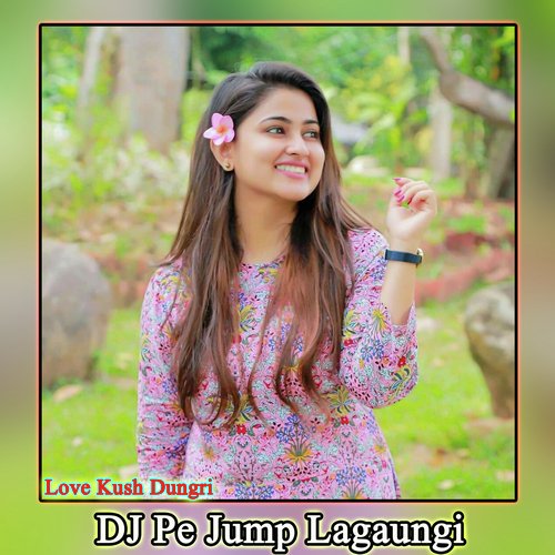 DJ Pe Jump Lagaungi