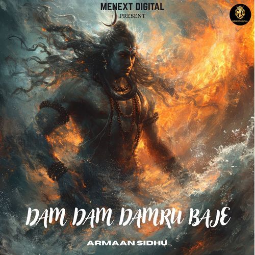 Dam Dam Damru Baje