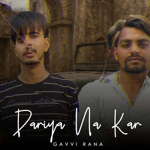 Dariya Na Kar