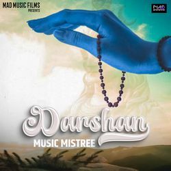 Darshan-LzECASdVQx4