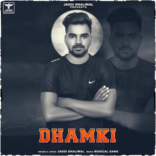 Dhamki