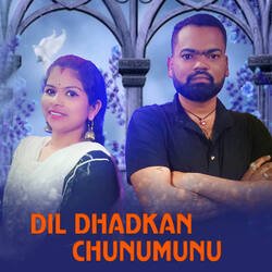 Dil Dhadkan Chunumunu-BFktfARgX3U