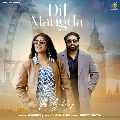 Dil Mangda