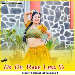 Do Dil Rakh Leba D-GCIeRT1gQwU