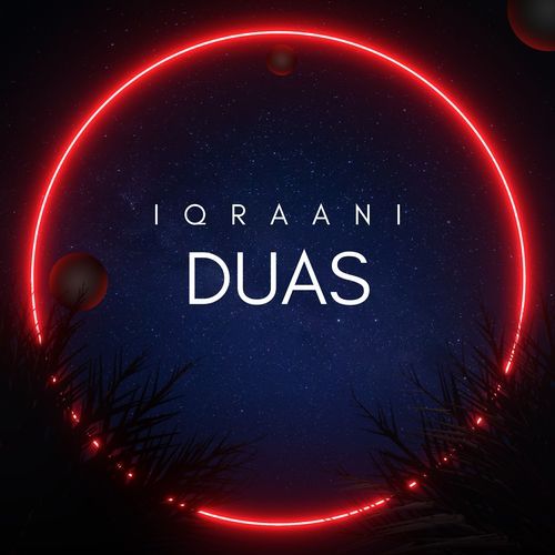 Fa Anzalallhu Sakinata cover art