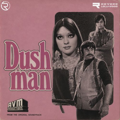 Dushman (Original Motion Picture Soundtrack)