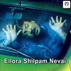 Eellora Shilpam Nuvvai (From &quot;Doubt&quot;)-AV4KZQQFf3E