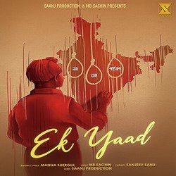 Ek Yaad-FS0qAVlfBFo