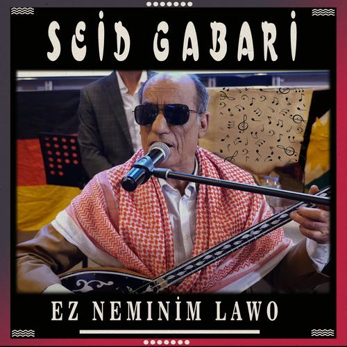 Ez Neminim Lawo cover art