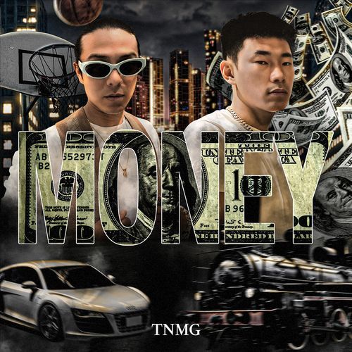 돈 (Feat. Beenzino)