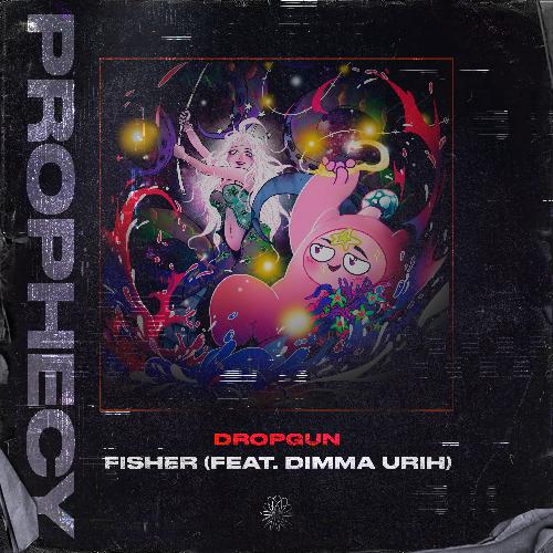 Fisher cover art