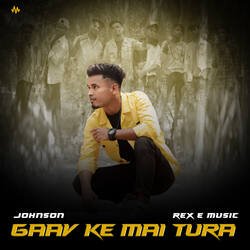 Gaav Ke Mai Tura-Kj4maQwdUwo