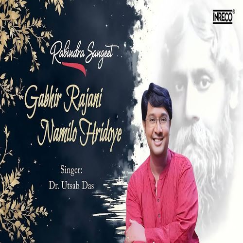 Gabhir Rajani Namilo Hridoye