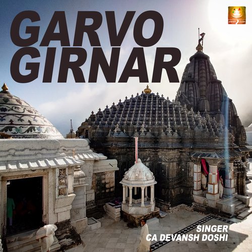 Garvo Girnar