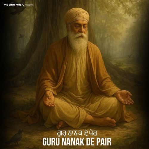 Guru nanak de pair