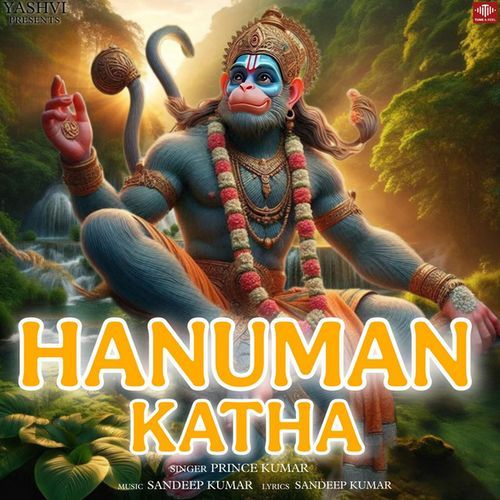 Hanuman Katha