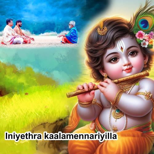 Iniyethra Kaalamennariyilla