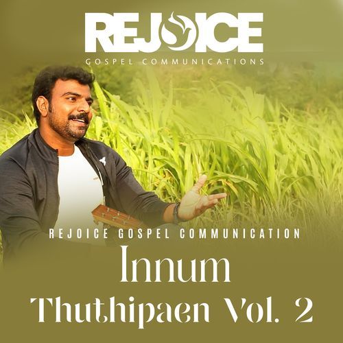 Innum Thuthipaen, Vol. 2