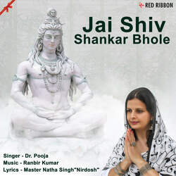 Jai Shiv Shankar Bhole-CQoxYThCB0Y