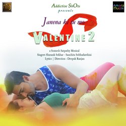 Jane Na Ki Tu Mo Valentine 2-OlxZeDlxZGE