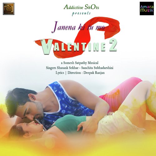 Jane Na Ki Tu Mo Valentine 2