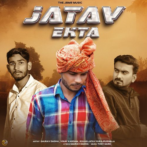 Jatav Ekta