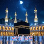 Kaabe Mein Bhi Sharab