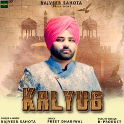 Kalyug-RAQkUkF0AEc