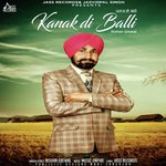 Kanak Di Balli