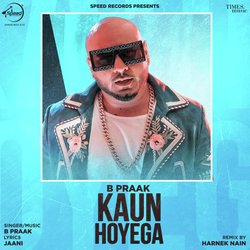 Kaun Hoyega - Remix-JVA4UFkEfQY