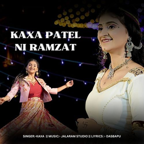 Kaxa Patel Ni Ramzat