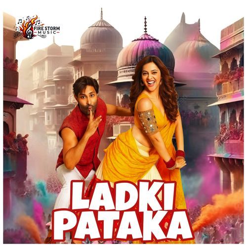Ladki Pataka