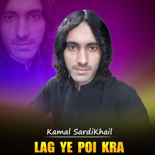 Lag Ye Poi Kra