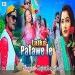 Laika Patawe Le