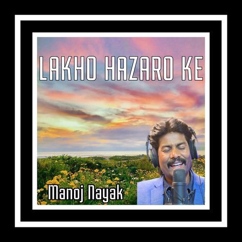 Lakho Hazaro Ke