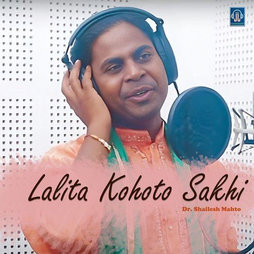 Lalita Kohoto Sakhi