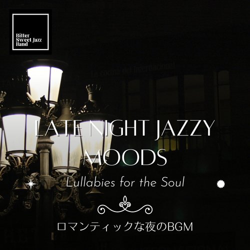 Chillout cover art