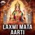 Laxmi Mata Aarti