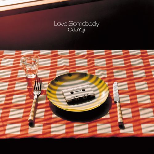 Love Somebody_poster_image